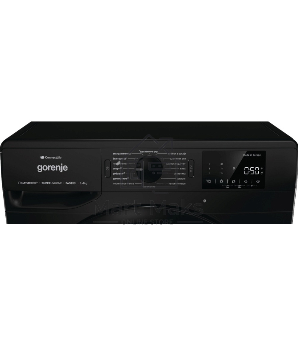 Сушильная машина Gorenje DPNE92GNLWIFI/C белый, 9 кг, сушка - тепловой насос, программ - 15, 60 x 85 x 65.3 см