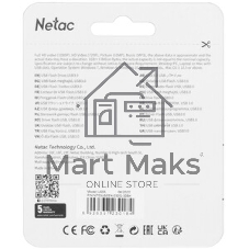 Флешка USB Netac U505 (NT03U505N-032G-32BK), 32Gb, USB 3.0, R/W 110/45, черный/серебристый