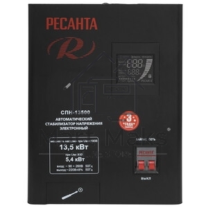 Стабилизатор Ресанта СПН-13,5НЦ