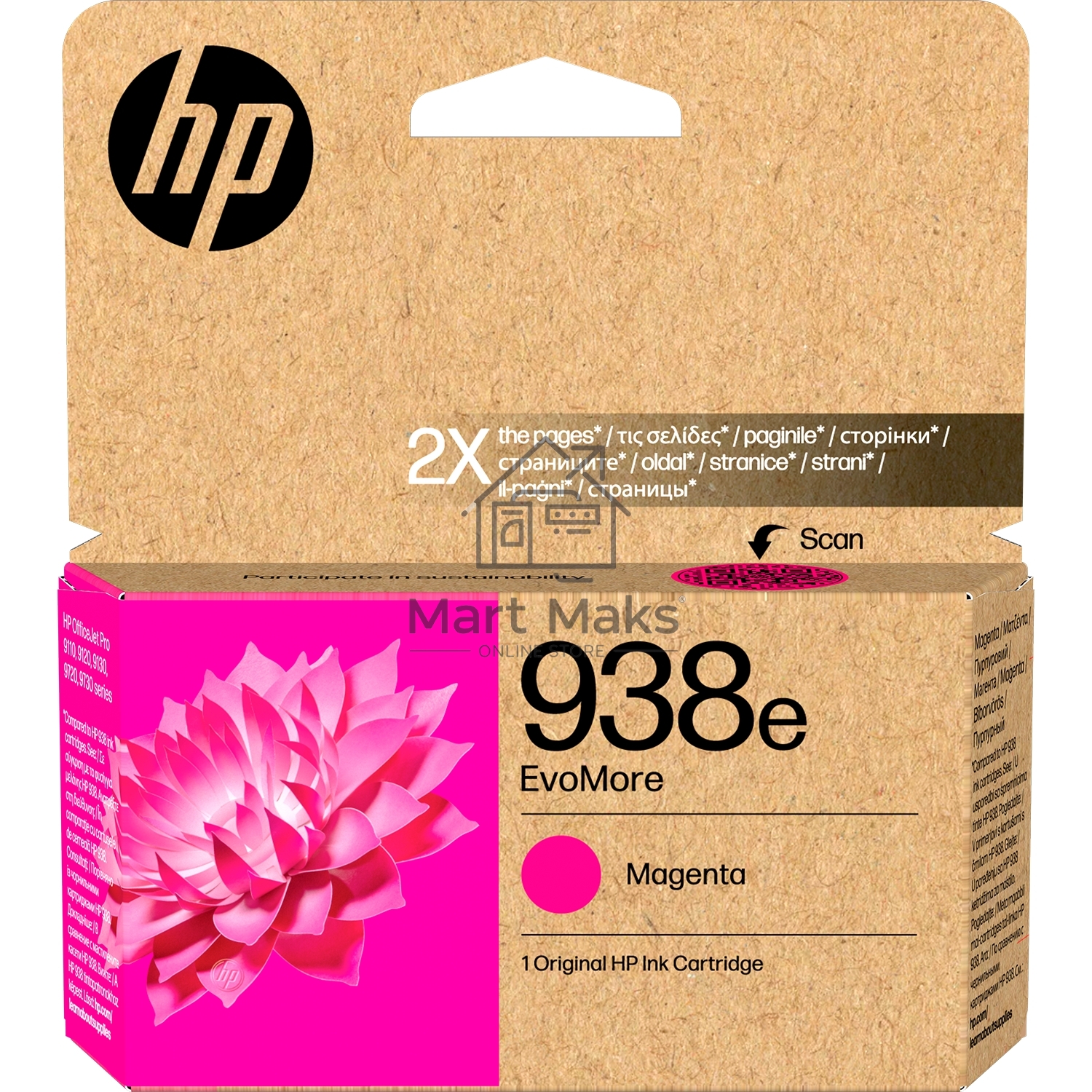 Картридж HP 938e Magenta Ink Cartridge 4S6Y0PE