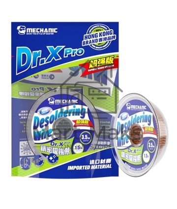 Оплетка Mechanic Dr. Xprecision solder wick 2mm*1.5m