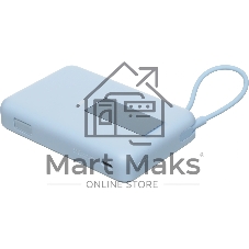 Портативный аккумулятор Xiaomi Magnetic Power Bank 10000 with Built-in Stand Blue (BHR08PCGL)