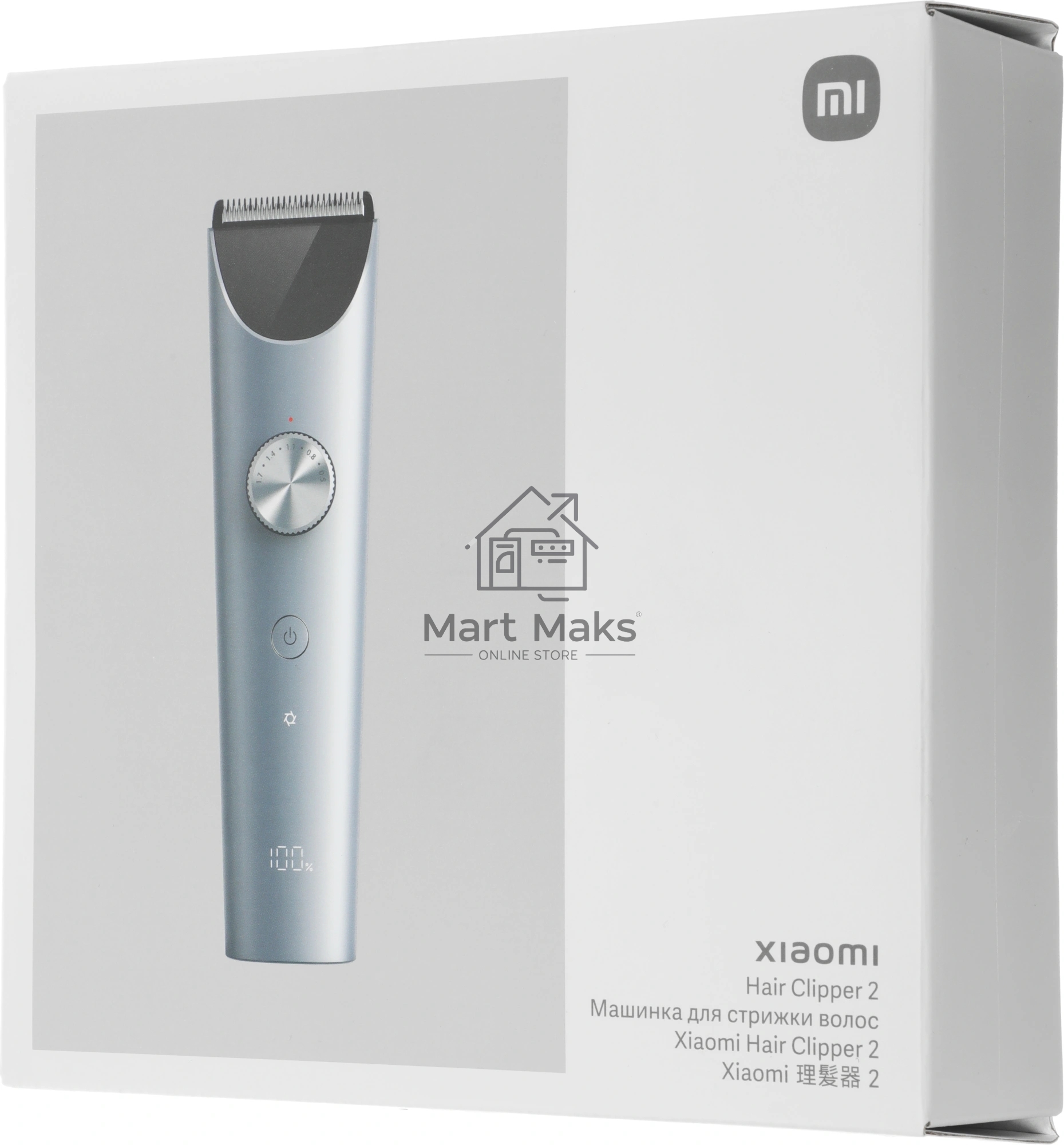 Машинка для стрижки Xiaomi Hair Clipper 2 серый 3Вт (насадок в компл:2шт)