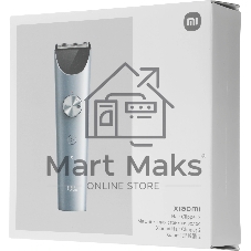 Машинка для стрижки Xiaomi Hair Clipper 2 серый 3Вт (насадок в компл:2шт)