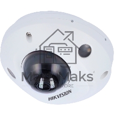 Камера видеонаблюдения IP Hikvision DS-2CD2543G2-LIS2U(2.8мм) 2.8-2.8мм цв. корп.:белый