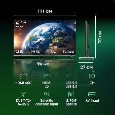 Телевизор Digma Pro 50