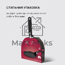 Сковорода блинная Rondell Modern RDA-1725, 24см, без крышки, черный