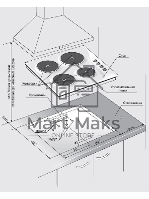 Варочная поверхность Gefest СВН 3210 К21