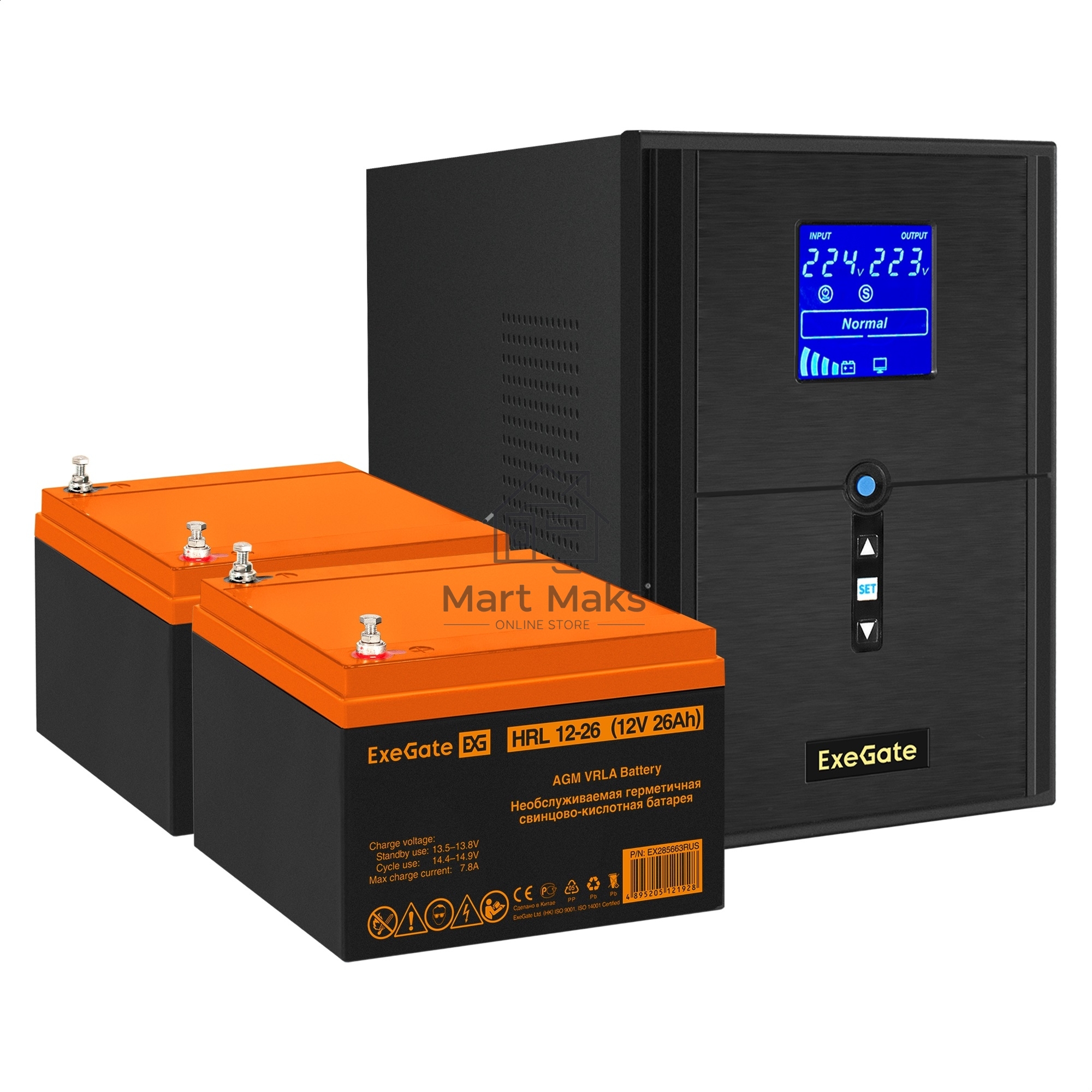 Комплект Источник бесперебойного питания EX295989RUS + батарея 26Aч EX285663RUS 2шт (инвертор, синус, для котла) ExeGate SineTower SZ-2000.LCD.AVR.3SH.1C13.USB <2000VA/1600W, чистый синусоида, LCD дисплей, AVR, 3*Schuko+1*C13, USB, линейно-интерактивный, 