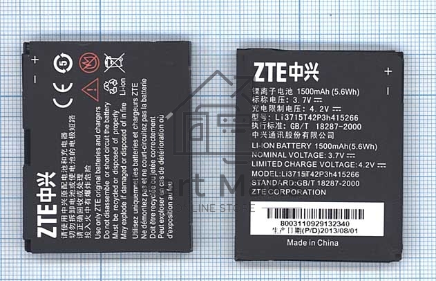 Аккумуляторная батарея Li3715T42P3h415266 для ZTE Z990 3.7V 5.55Wh