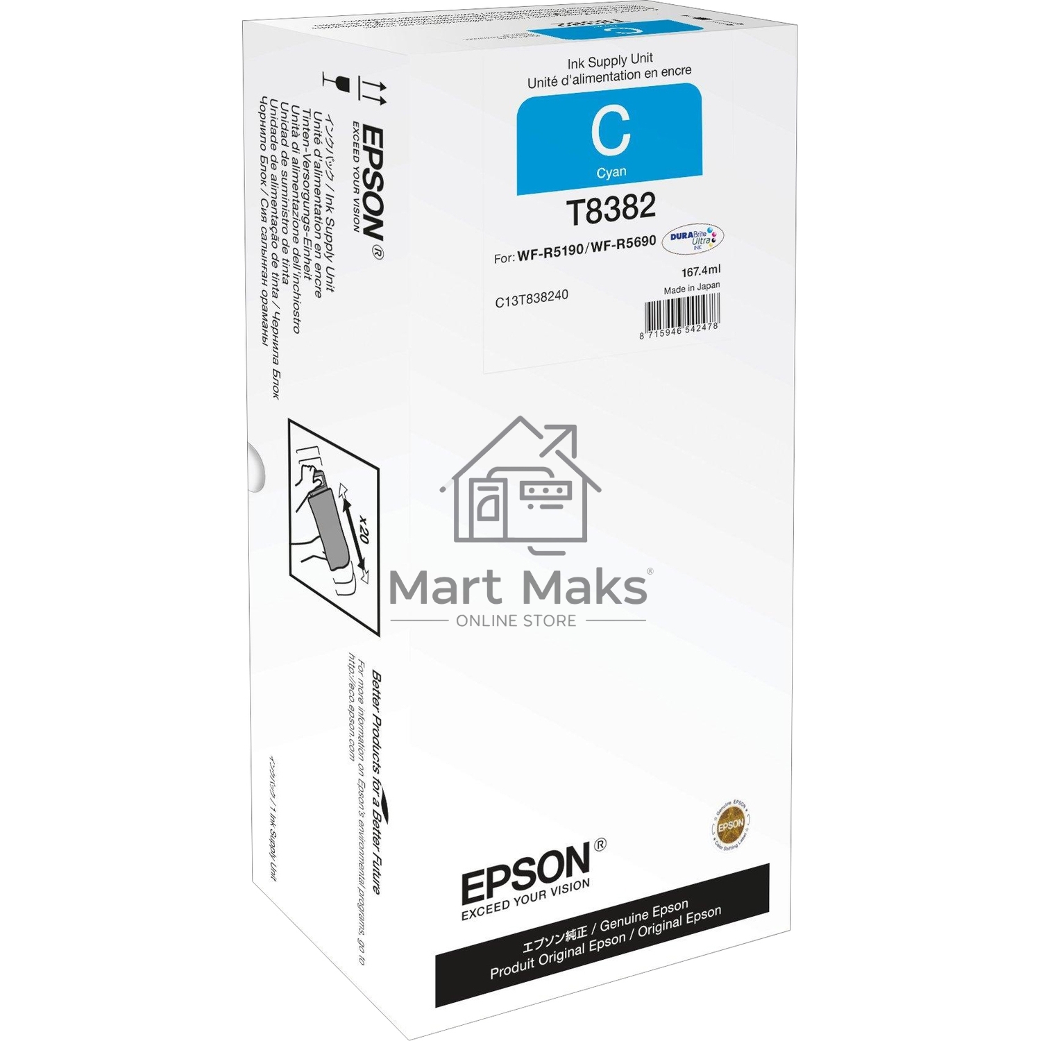 Картридж струйный Epson C13T838240 голубой (20 000 стр. 167.4 мл) для WorkForce WF-R5190DTW WF-R5190, WF-R5690DTWF WF-R5690