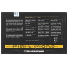 Чип Hi-Black к картриджу Canon LBP243/246/MF MF461/463/465 (070H), Bk, 10,2K