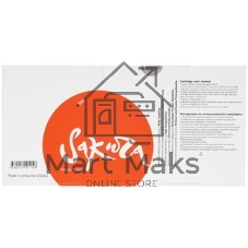 Картридж лазерный Sakura Q2613X для лазерного принтера HPLaserJet 1300/1300n/1300x, черный, 4000 к.