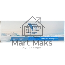 Картридж лазерный NVPrint совместимый HP CB541A/Canon 716 Cyan для LJ Color CP1215/1515/1518/(1400k)