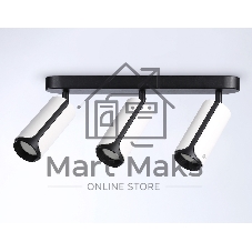 Светильник Ambrella light TN51603/3 WH/BK белый/черный GU10/3 380*60*195