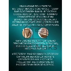 Раковина санфаянс накладная прямоугольная BAU Hotel Strips 50х34, белая рифленая
