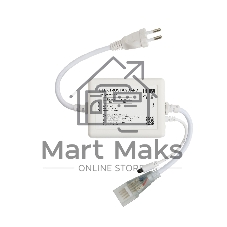 95007/00 Умный контроллер для гибкого неона RGB 220V