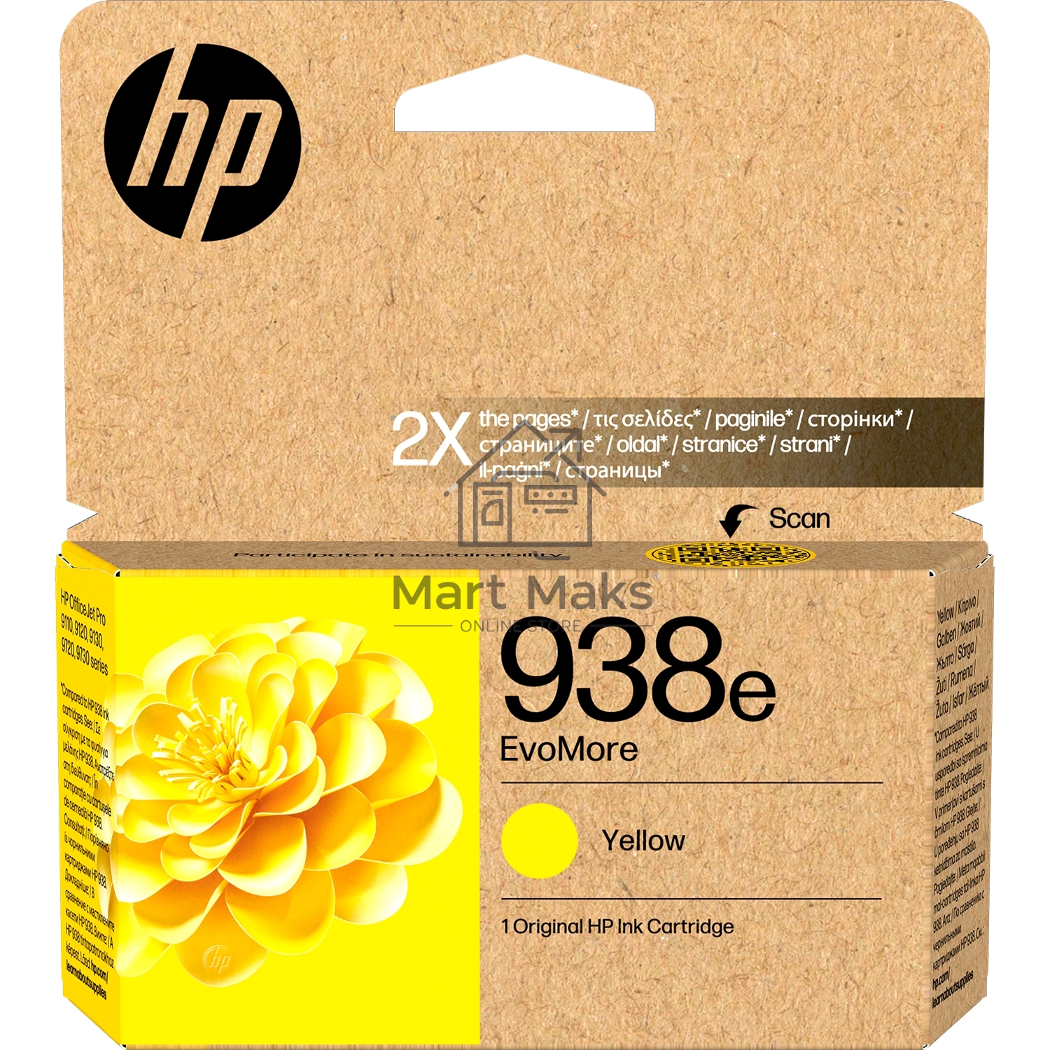 Картридж HP 938e Yellow Ink Cartridge 4S6Y1PE