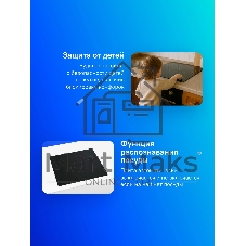 Индукционная варочная поверхность Bosch PUG61KAA5E, 4 конфорки, стеклокерамика, 4600 Вт