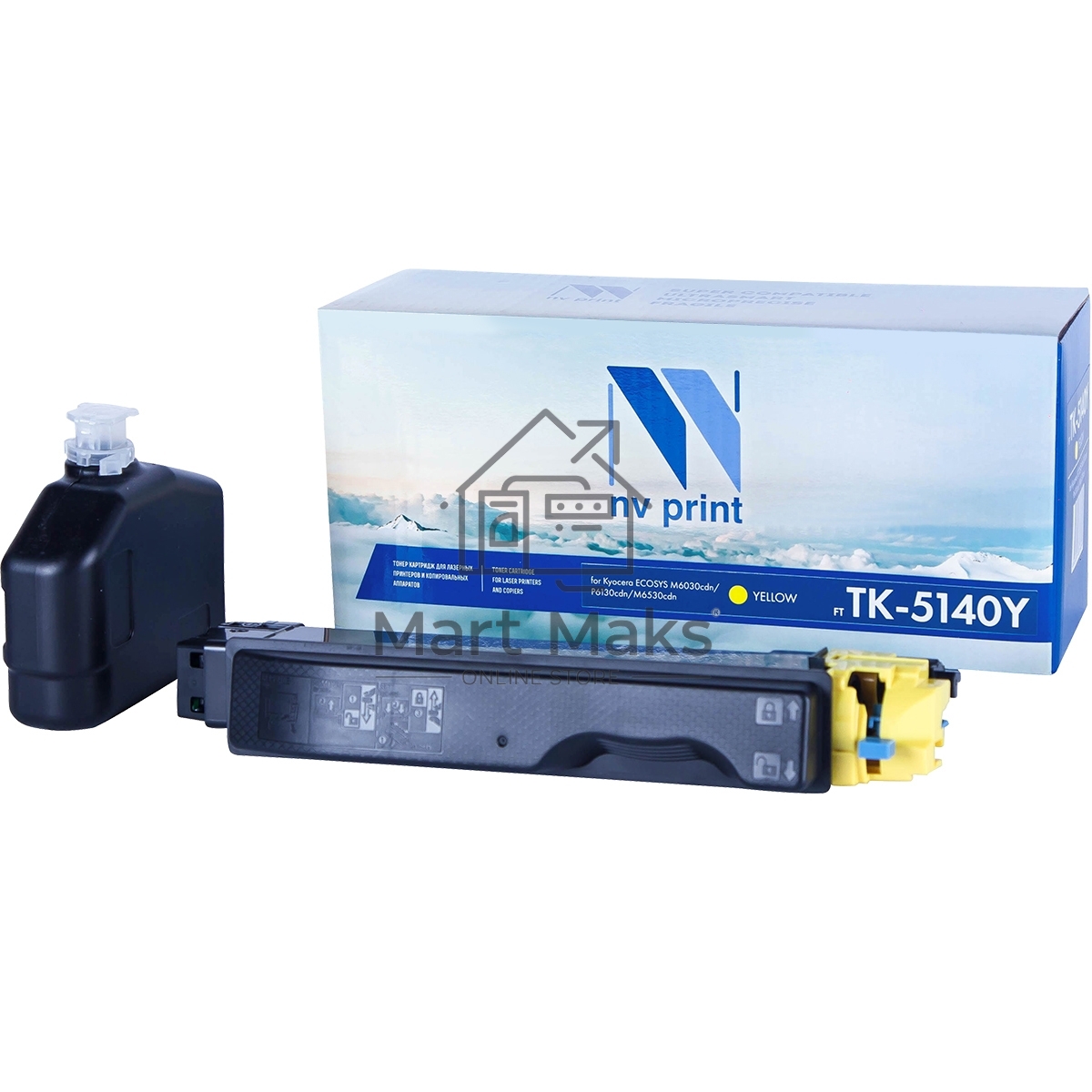 Картридж NVPrint совместимый Kyocera TK-5140 Yellow для ECOSYS M6030cdn/P6130cdn/M6530cdn (5000k)
