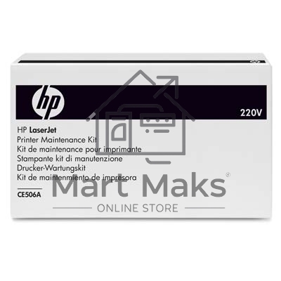 Сервисный набор HP CLJ CP3525/CM3530/Pro 500 M570 / Enterprise 500 M551/M575 (CE506A/CC519-67902/CC519-67918/RM1-4995/RM1-8156/CF081-67906) Maintenance Kit