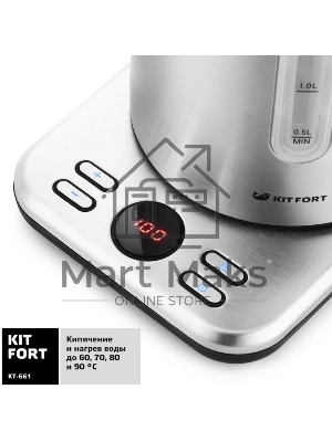 Чайник электрический Kitfort КТ-661 1.7л. 2200Вт черный/серебристый (корпус: металл)