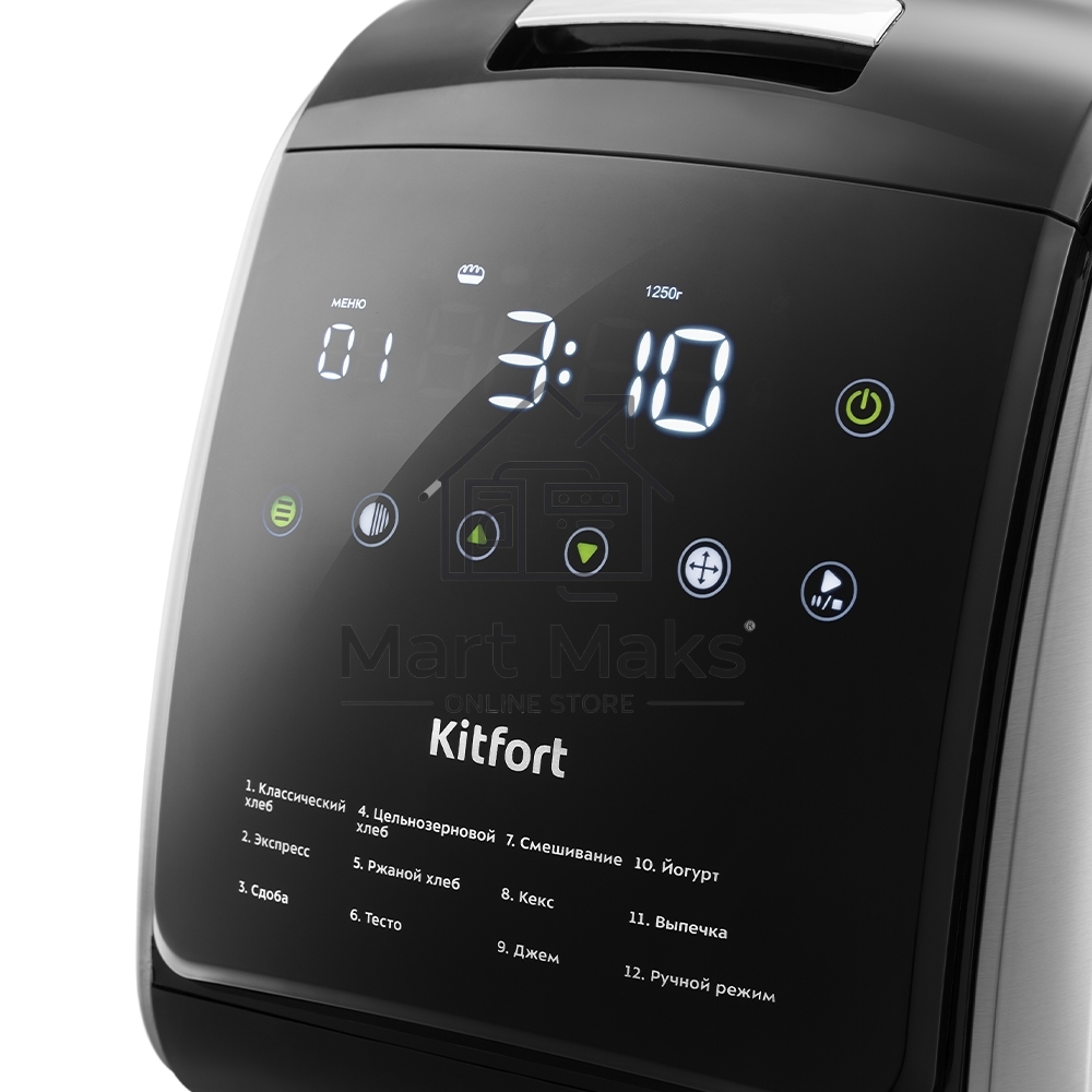 Хлебопечь Kitfort KT-305 черный/серебристый