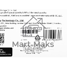 Флеш карта SDHC 64Gb Netac Class 10 UHS-I U1 P600 NT02P600STN-064G-R