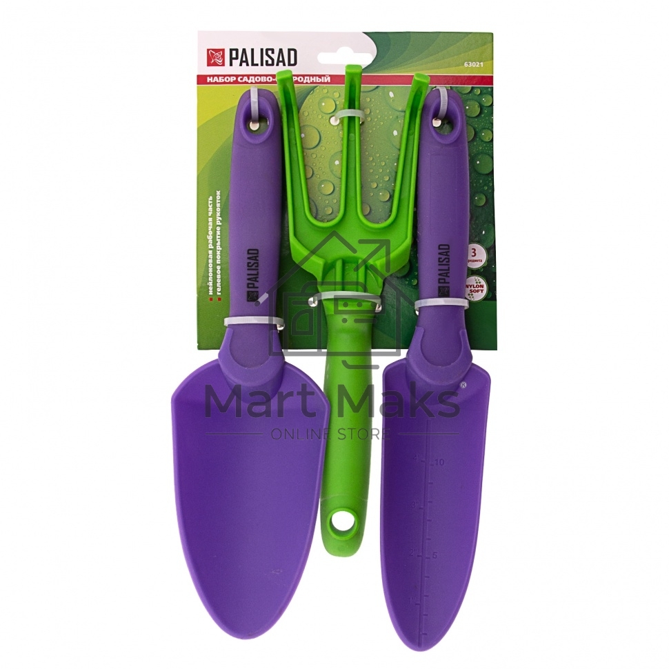 Набор садового инструмента, пластиковый, гелевые рукоятки, 3 предмета, NYLON SOFT Palisad