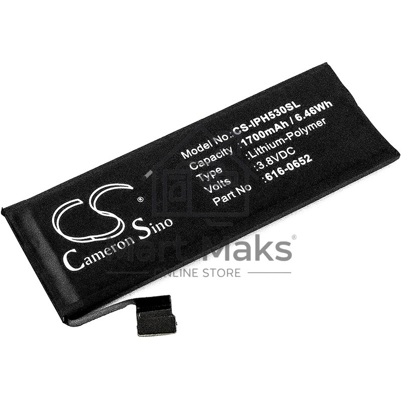 Аккумулятор CameronSino CS-IPH530SL для iPhone 5S 3.8V / 1700mAh / 6.46Wh