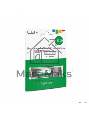 Накопитель SSD CBR, M.2 2280, 480Gb, PCIe 3.0 x4, NVMe, R/W 2100/1600