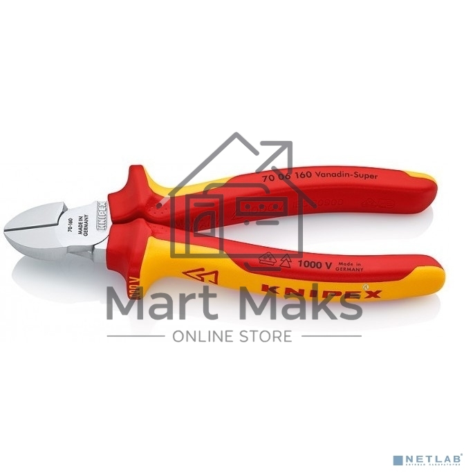 Бокорезы KNIPEX 7006160 1000V160мм диагональные,ручки изолированные,с двухцв многокомп чехлами