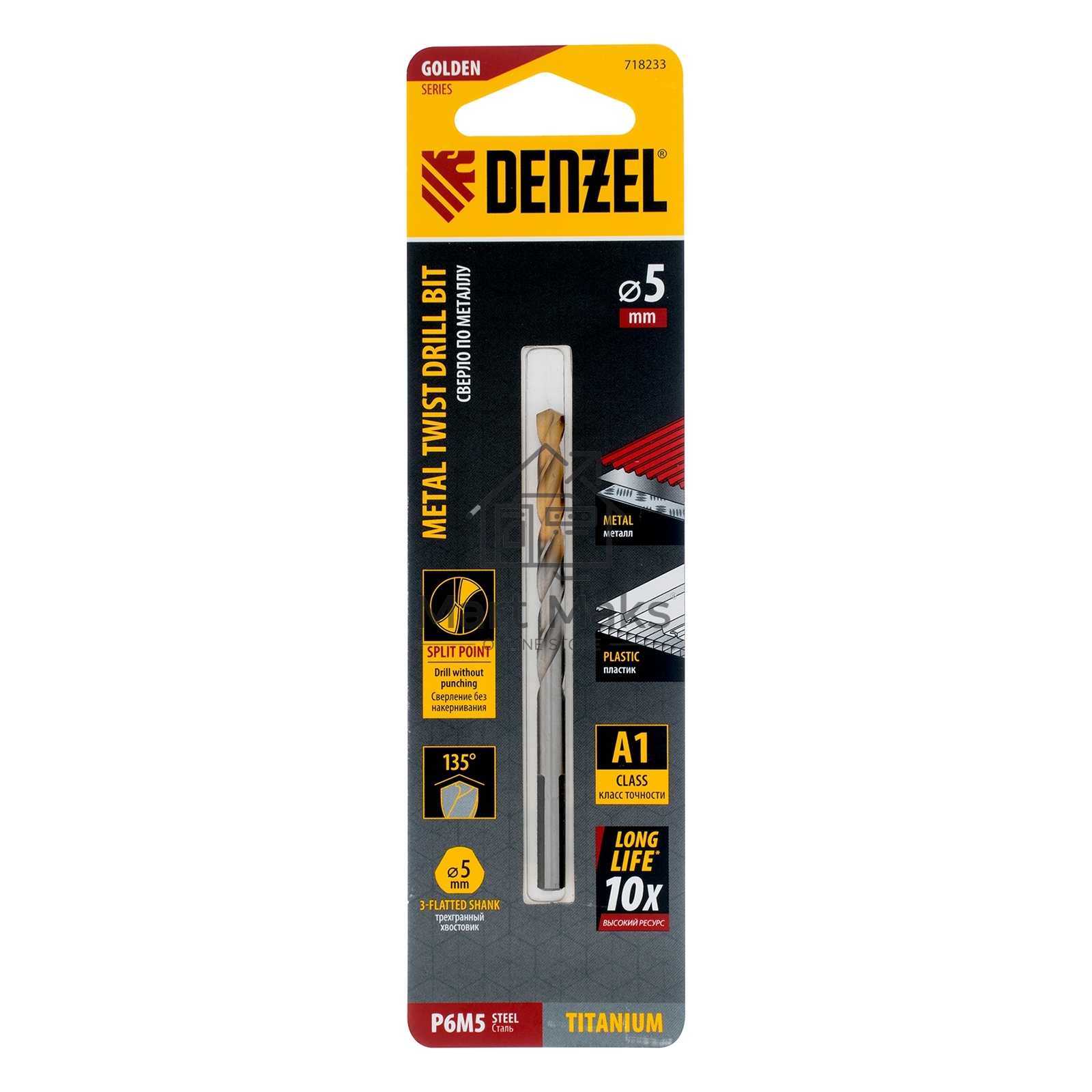 Сверло спиральное по металлу 5 x 86мм, Р6М5, Golden Tip Denzel