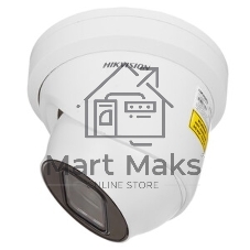 Видеокамера IP Hikvision DS-2CD2H83G2-IZS 2.8-12мм цветная корп.:белый