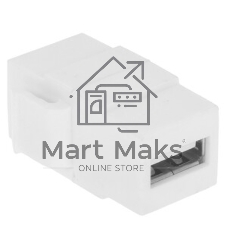 Модуль Keystone, USB 2.0, тип A, мама-мама, 180 градусов, белый