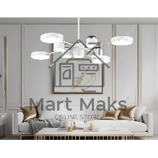 Люстра светодиодная на штанге Ambrella light FL51627/9+4 WH/FGD белый/золото 132W 3000-6000K D850*370 (без ПДУ)