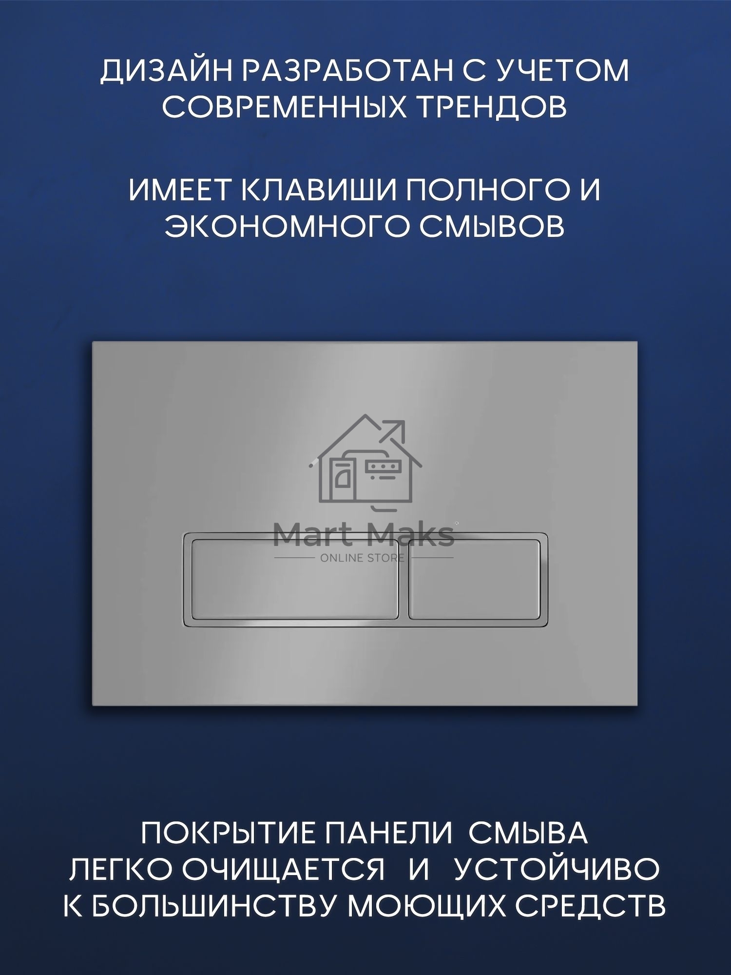 Комплект BAU 6 в 1: рамная инсталляция BAU NEO 45 для подвесного унитаза, унитаз подвесной безободковый торнадо обратного потока Bau Dream 52х36 Hurricane-5, сиденье дюропласт микролифт, клавиша смыва BAU Pulse, серый металлик/вставка хром