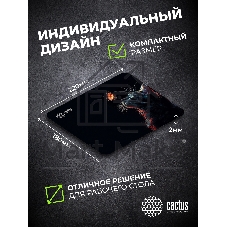 Коврик для мыши Cactus Night Cat 220x180x2мм (CS-MPC-P12XS)