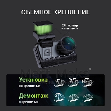 Видеорегистратор Digma FreeDrive 415W max черный 8Mpix 2160x3840 170гр. Allwinner