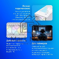 Компьютерный корпус Montech AIR 1000 PREMIUM белый без БП ATX 1x120мм 3x140мм 2xUSB3.0 1xUSB3.1 audio bott PSU