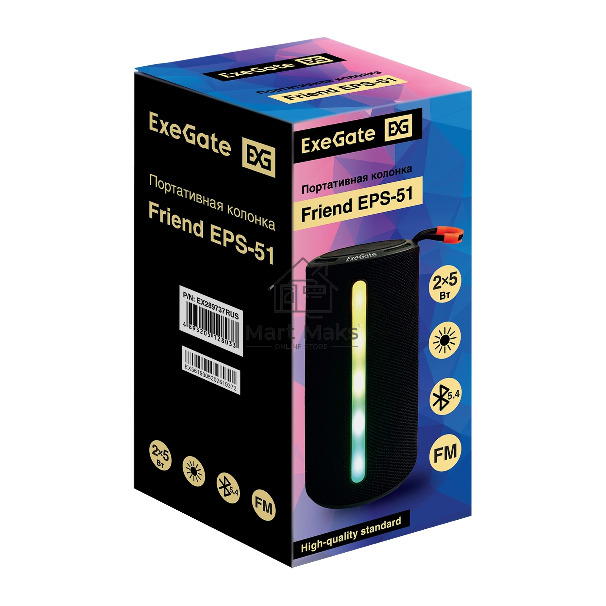 Портативная BT-колонка ExeGate Friend EPS-51 (2*5Вт, 50-20000Гц, Bluetooth, с поддержкой USB и TF/microSD карт, FM, Li-Ion 1200mAh, цвет черный, RGB подсветка, зарядка USB Type-C, Color Box)