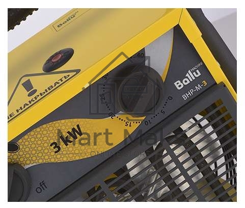 Тепловая пушка Ballu BHP-M-24