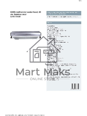 Вытяжка для настенного монтажа Siemens iQ300 LU16150GB, ширина 60см, нержавеющая сталь