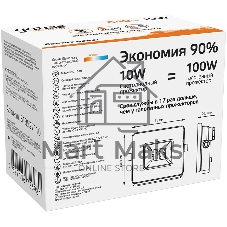 Прожектор светодиодный Gauss LED 10W 670lm IP65 3000К черный 613527110 Gauss