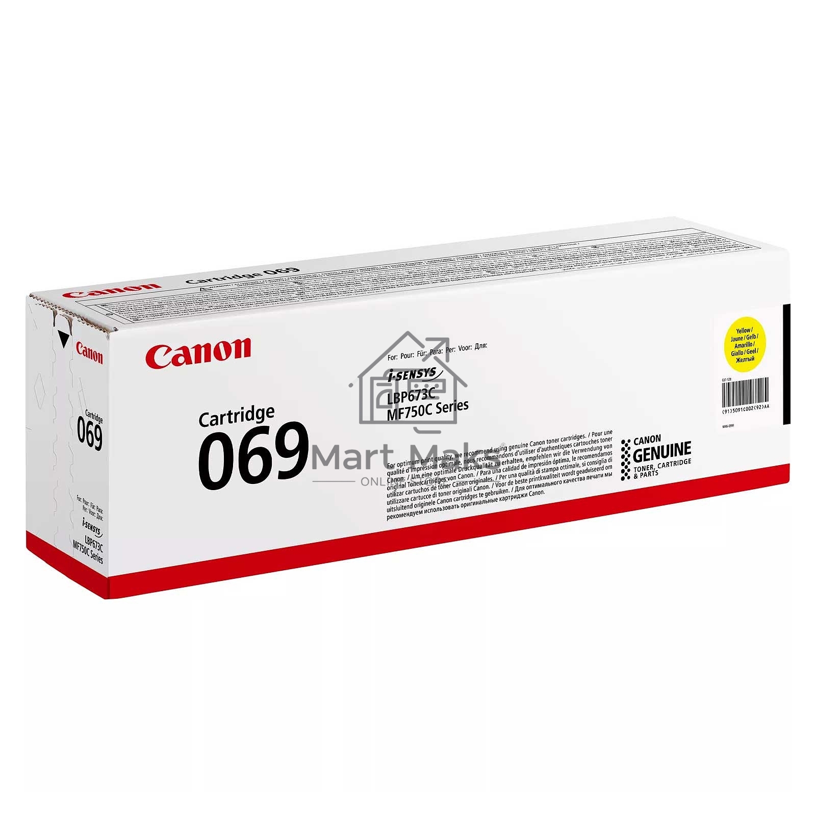 Картридж лазерный Canon 069Y (5091C002) желтый (2000 стр.) для Canon MF752Cdw/754Cdw, LBP673Cdw