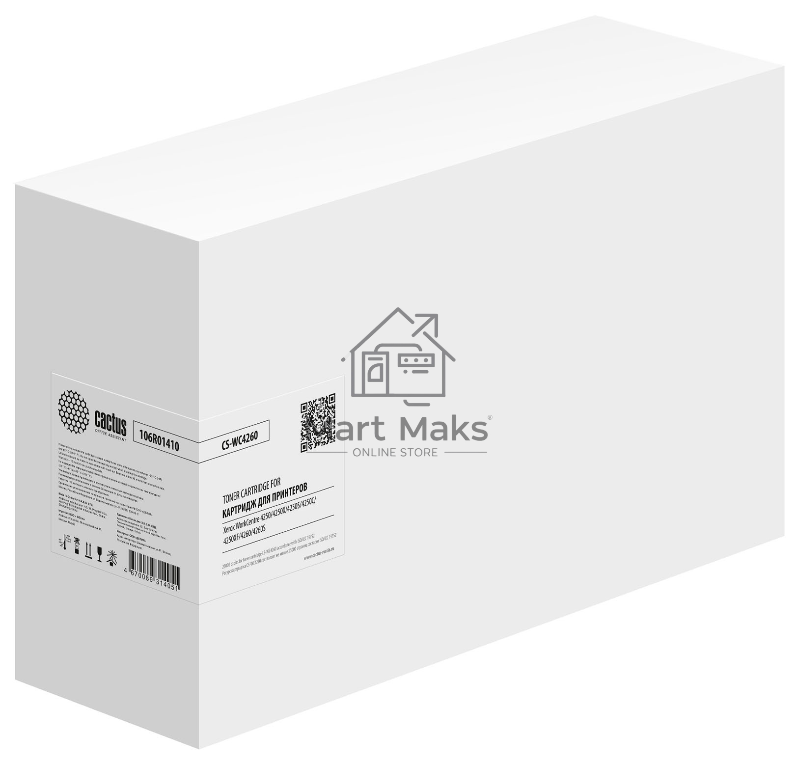 Картридж лазерный Cactus CS-WC4260 106R01410 черный (25000стр.) для Xerox WorkCentre 4250/4250X/4250S/4250C