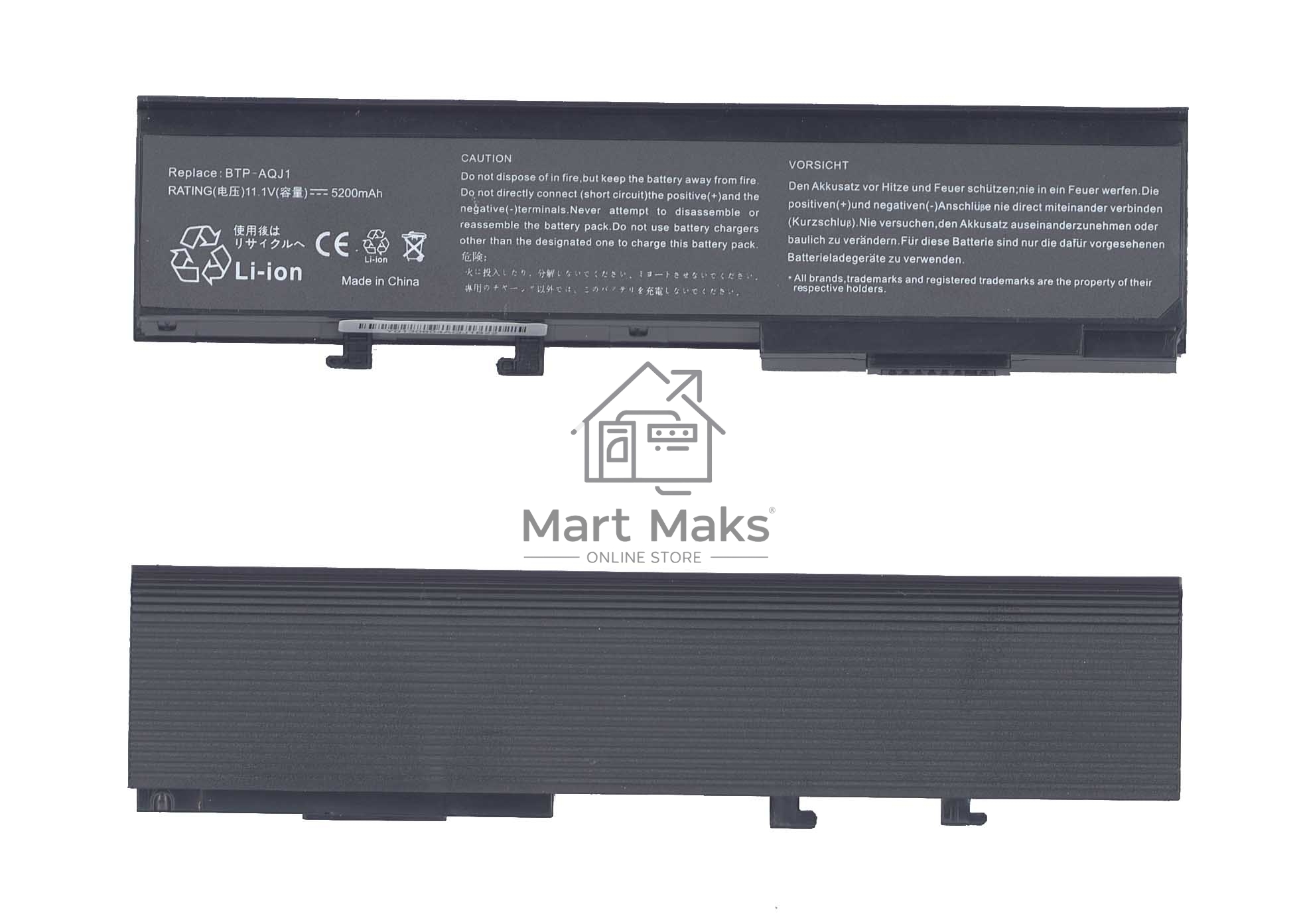 Аккумуляторная батарея для ноутбука Acer Aspire 3620, 5540 (BTP-AQJ1) 4400-5200mAh OEM черная