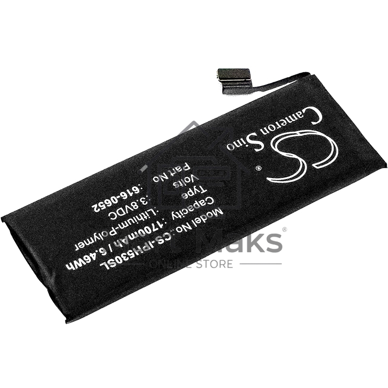 Аккумулятор CameronSino CS-IPH530SL для iPhone 5S 3.8V / 1700mAh / 6.46Wh