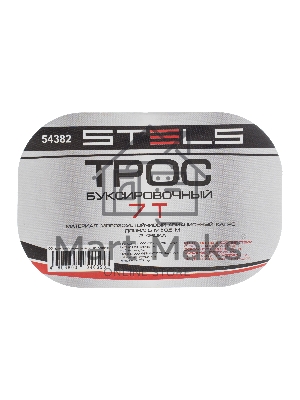 Трос буксировочный STELS 543827 тонн 2 крюка сумка на молнии россия