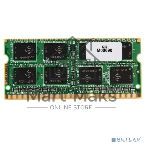 Оперативная память Patriot, DDR3L, 8GB (1x8 GB), 1600 MHz, CL11, SO-DIMM